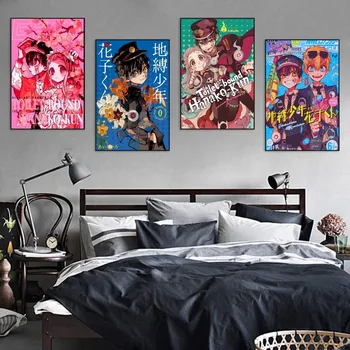 Anime Jibaku Shounen Hanako-kun Plakatas Lipnus meno plakatas Retro Kraft popieriaus lipdukas 