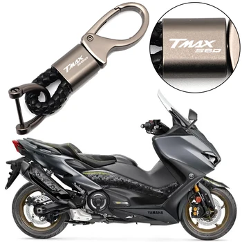Rankomis austos odos nuimamas metalinis motociklo raktų pakabukas Yamaha TMAX 530 TMAX 560 TMAX 500 2019 2020 2021 2022 Priedai