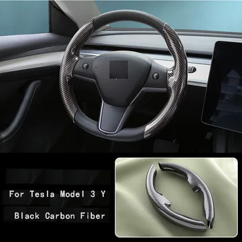 Vairo dangteliai Tesla Model 3 Y 2017-2023 Anglies pluošto zomšos neslidūs automobilių aksesuarai Produktai Interjero dalys
